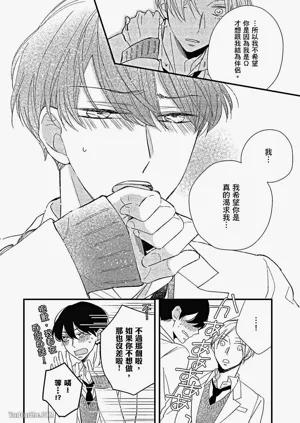 第133頁圖
