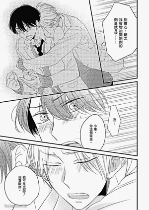 第134頁圖