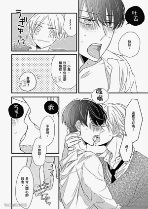 第137頁圖