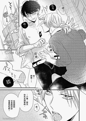 第138頁圖
