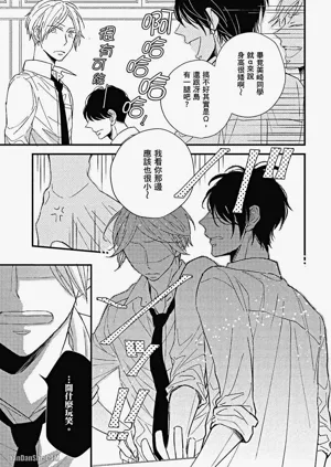 第14頁圖
