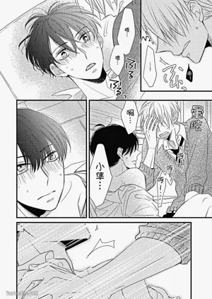 第145頁圖