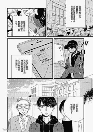 第147頁圖