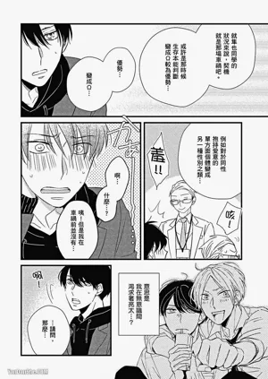第149頁圖