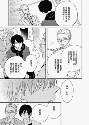 第150頁圖