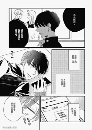第152頁圖