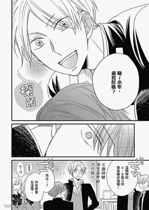 第153頁圖