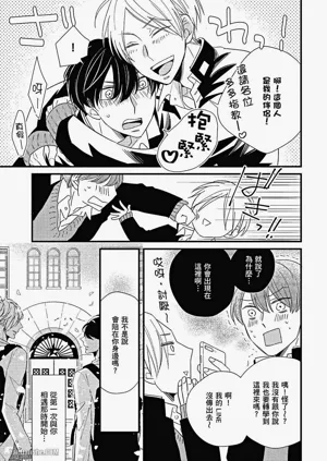 第154頁圖