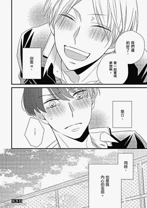 第155頁圖
