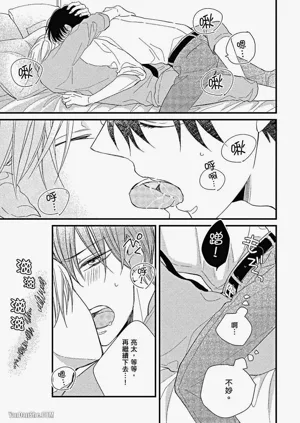 第158頁圖
