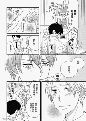 第159頁圖