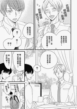 第160頁圖