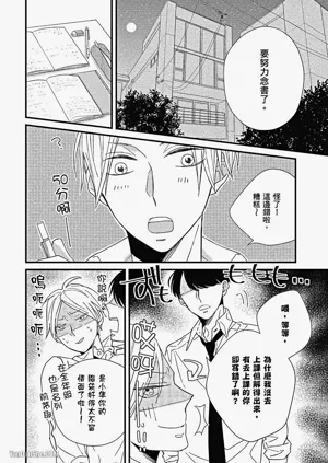 第25頁圖