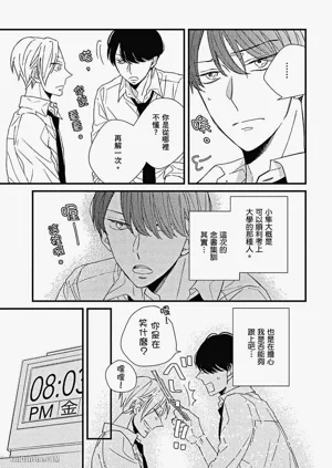 第26頁圖