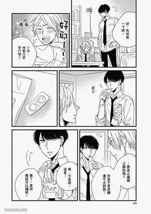 第27頁圖