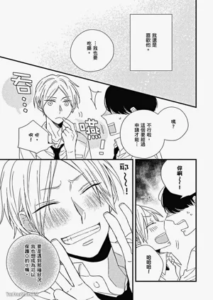 第30頁圖