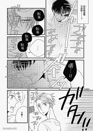 第35頁圖