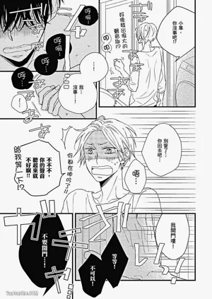 第36頁圖
