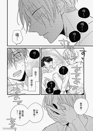 第47頁圖