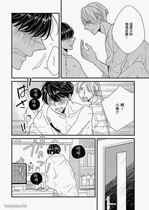 第49頁圖