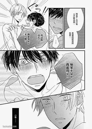 第52頁圖