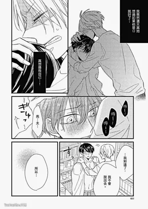 第53頁圖