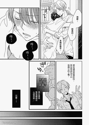 第56頁圖