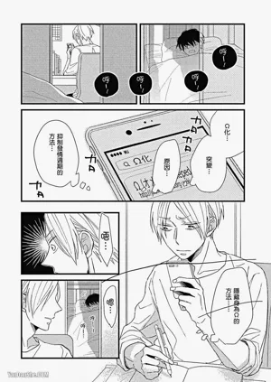 第57頁圖