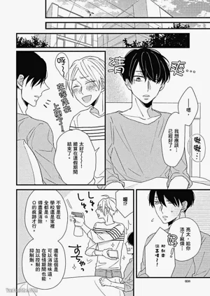 第59頁圖