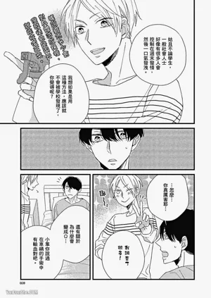 第60頁圖