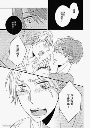 第62頁圖