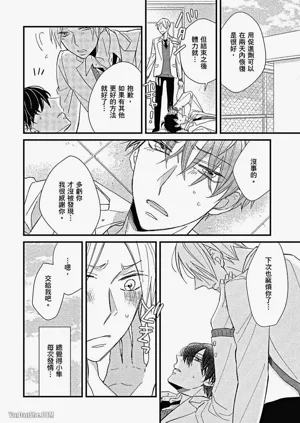 第71頁圖