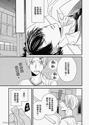 第72頁圖