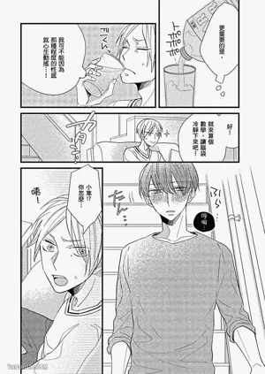 第73頁圖