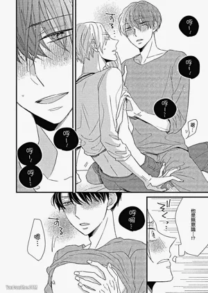 第75頁圖