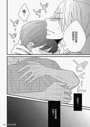 第79頁圖