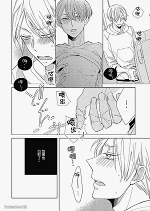 第83頁圖