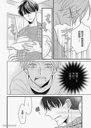 第87頁圖