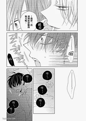 第91頁圖