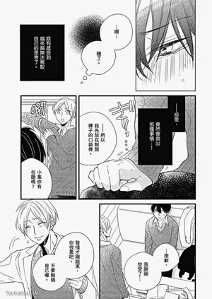 第92頁圖