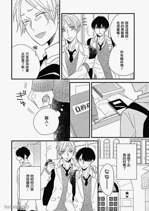 第93頁圖