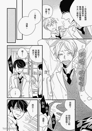 第95頁圖