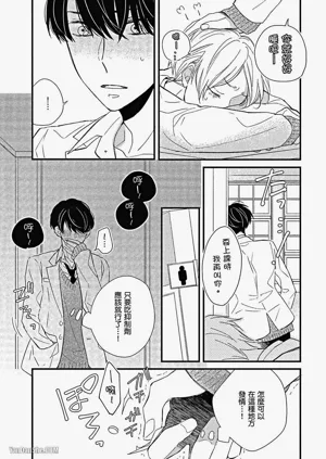第96頁圖