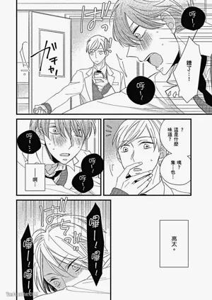 第97頁圖