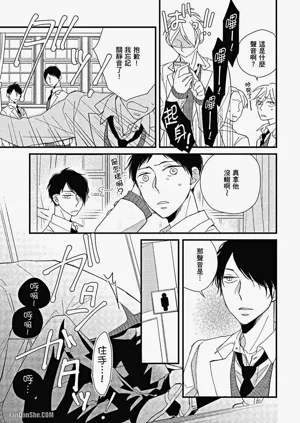 第98頁圖