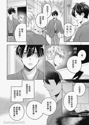 第100頁圖