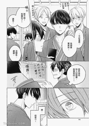 第104頁圖