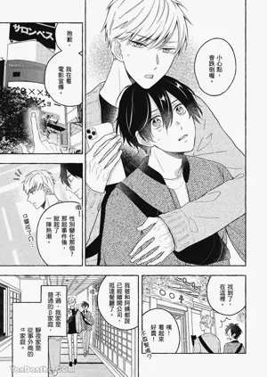 第11頁圖