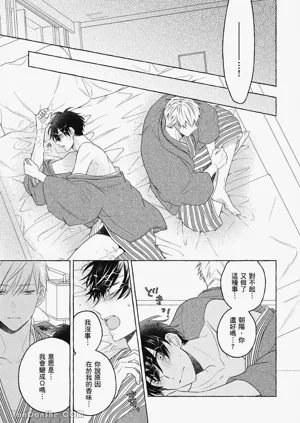 第119頁圖