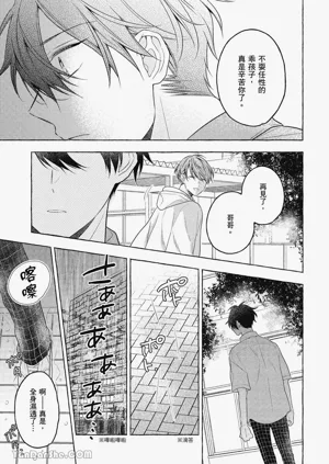 第127頁圖
